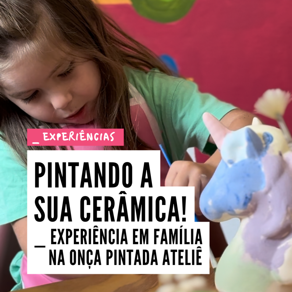 Onça Pintada Ateliê Curitibando Em Família